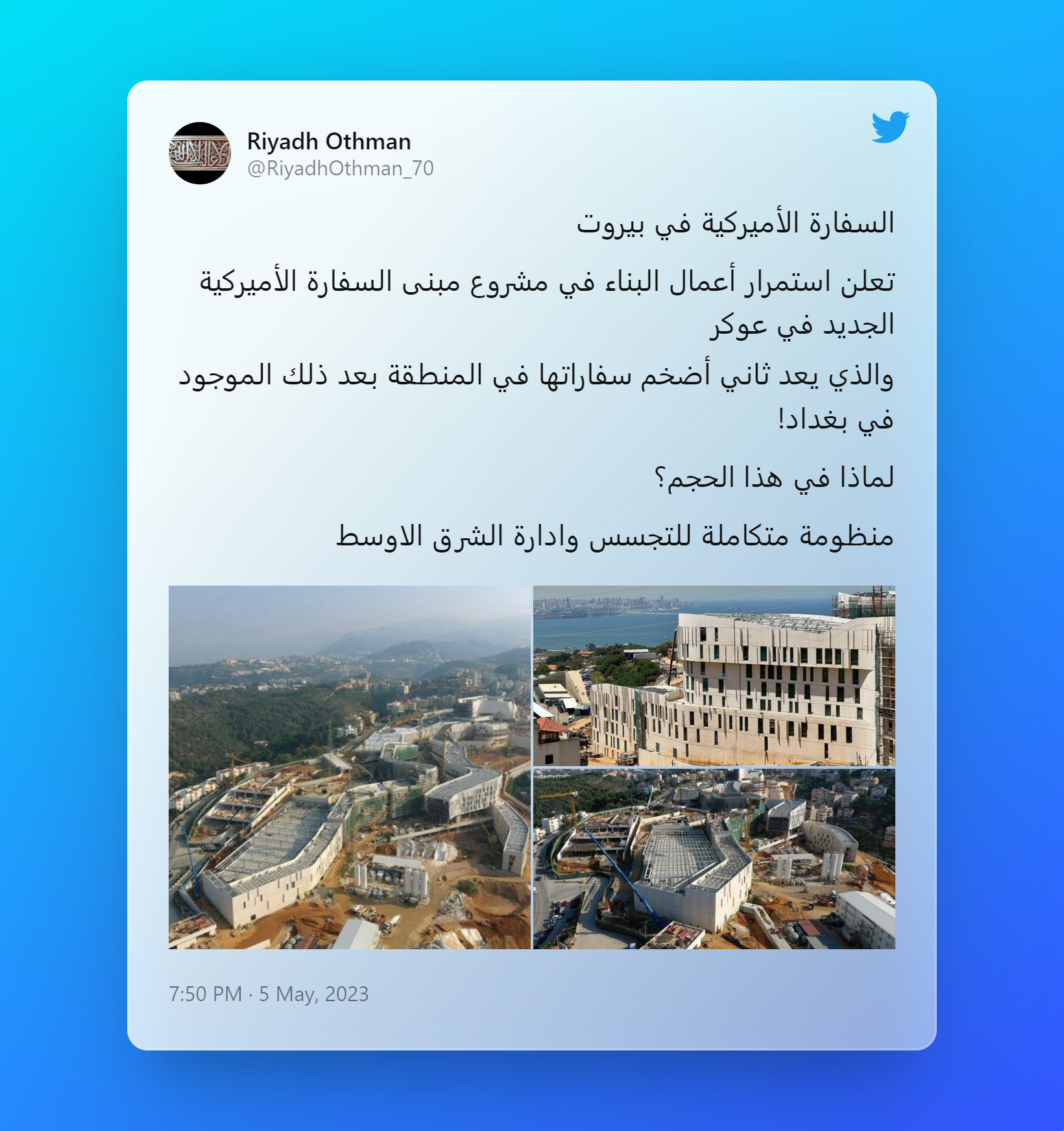 Tweet by Riyadh Othman